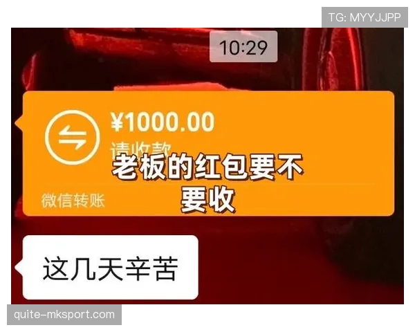 任子威随手买的东西,我一个月工资都不好意思拿出来 任子威随手买的东西,我一个月工资都不好意思拿出来