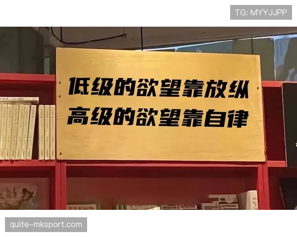 谌利军训练完直接啃鸡腿，这自律和放纵的切换也太真实了
